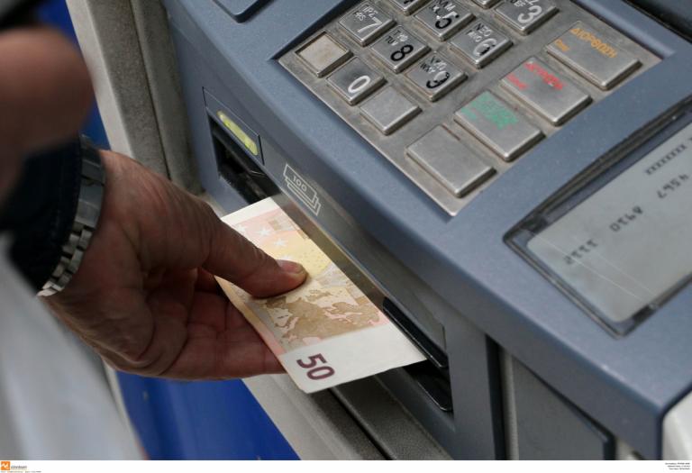 λογιστες θεσσαλονικη capital